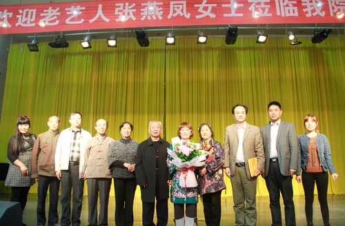 集体合影留念