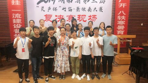 TIM图片20190902203421