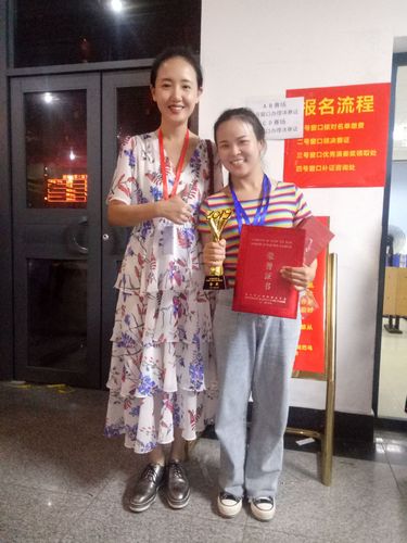 TIM图片20190902214446