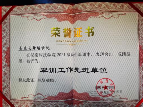 图片7