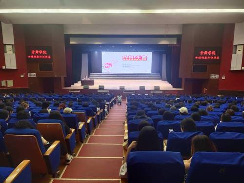 QQ图片20220930155823