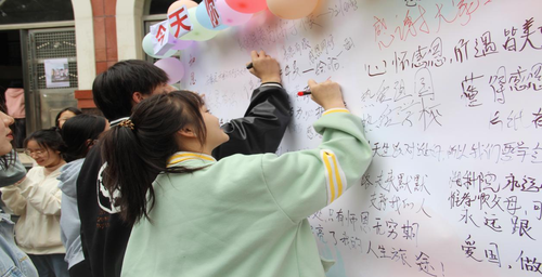 图片2