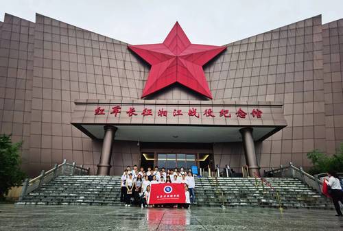 红军长征湘江战役纪念馆