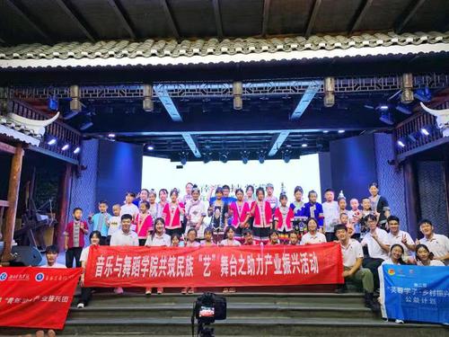 微信图片_20230717104200