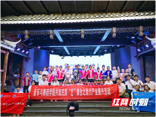 QQ图片20230805163005