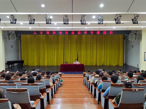 QQ图片20230921180307