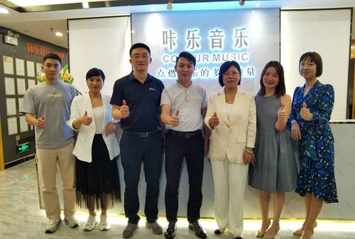 微信图片_20231124090141